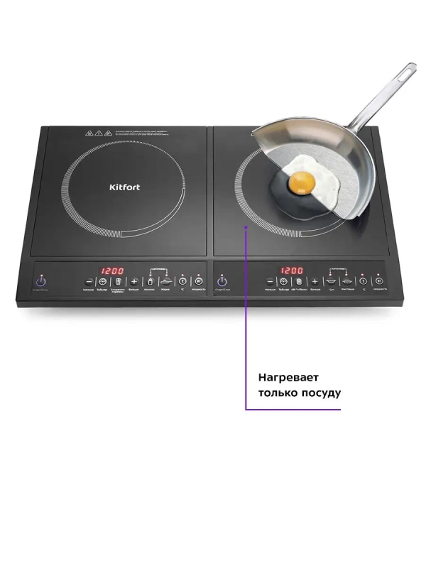 Индукционная плита настольная КТ-104 - 4000 Вт Индукционная плита настольная КТ-104 - 4000 Вт