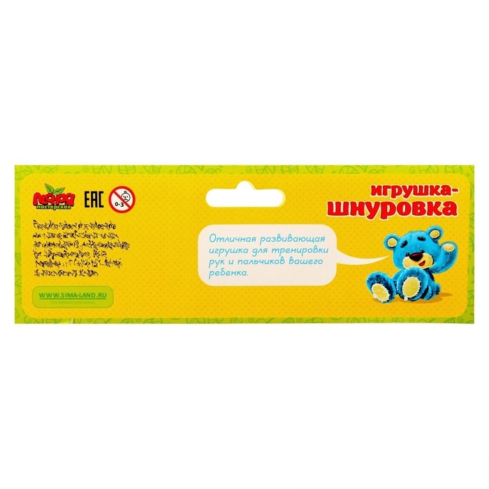 Шнуровка фигурная «Фруктовое дерево» Шнуровка фигурная «Фруктовое дерево»