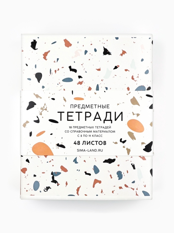 Набор тетрадей 48 листов, 10 предметов, внутренний блок №1 &laquo;Абстракция&raquo; ТВИН лак, уф лак