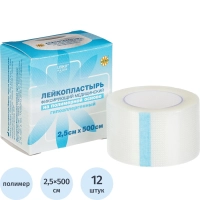 Лейкопластырь 2,5х500см полимерный в картоне LEIKO, 12 шт/уп