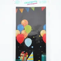 Скатерть одноразовая &laquo;С днём рождения&raquo;, 137&times;183 см, чёрная