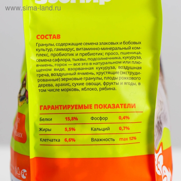 Корм-лакомство  Корм-лакомство "ЗООМИР Хомка-лакомка" для грызунов, 500 г