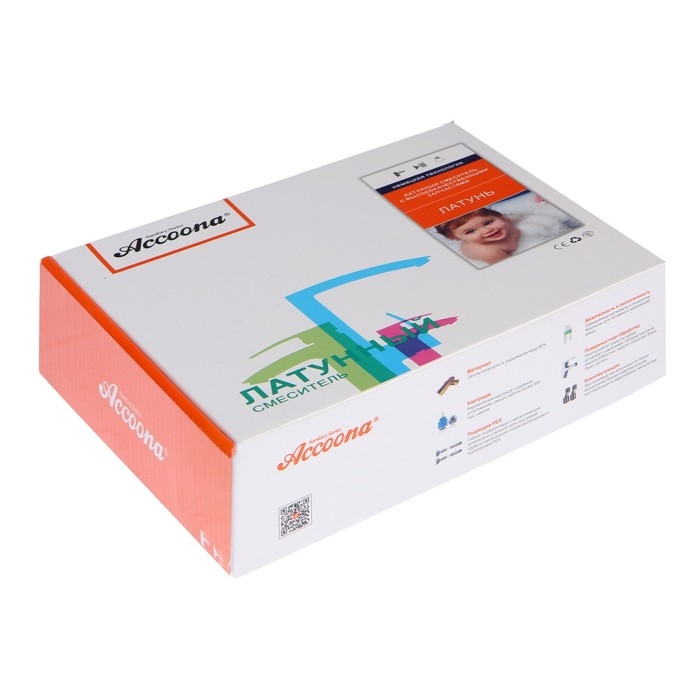 Смеситель для раковины Accoona A90127AT, однорычажный, длина излива 134 мм, графит Смеситель для раковины Accoona A90127AT, однорычажный, длина излива 134 мм, графит