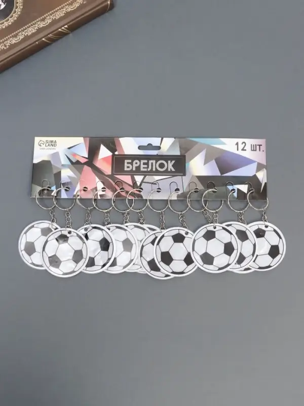 Светоотражающий брелок для ключей на кольце «Футбольный мяч», пластик, 6×6 см