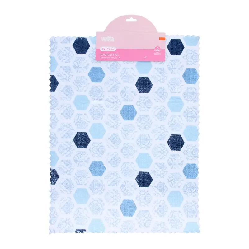 Салфетка для сушки посуды тм VETTA, 30x40см, микрофибра, 260г/кв.м.