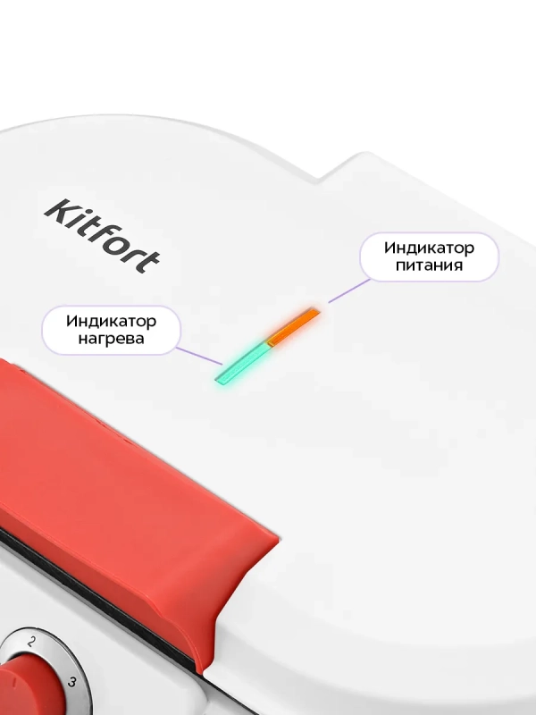Вафельница электрическая для венских вафель КТ-4622 1200 Вт Вафельница электрическая для венских вафель КТ-4622 1200 Вт