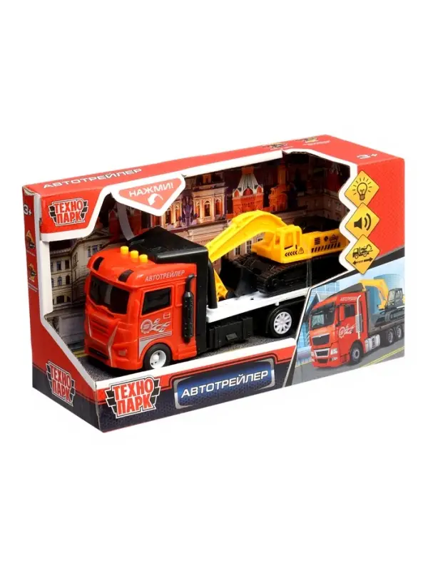 Машина пласт. "Автоперевозчик", 20 см, свет-звук, инерц., подв. дет., экскаватор в компл. 2054256-R