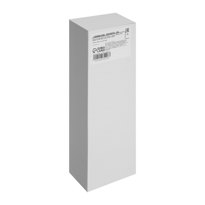 Светильник фасадный  Светильник фасадный "Полусфера", FSD-099, 10 Вт, 3000К, 5 лучей, IP65, 220 В, металл, черный   10085