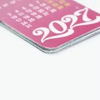 Календарь 2027 закладки, &laquo;Традиции&raquo;, набор 6 шт.
