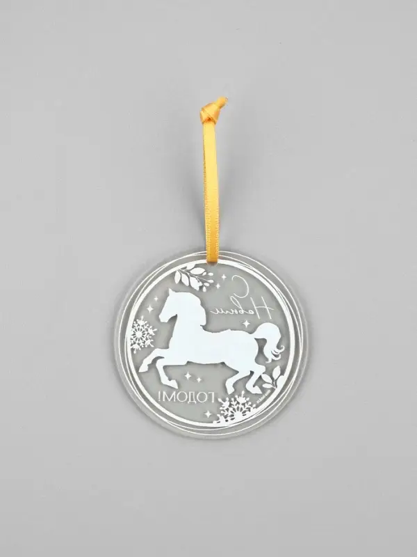 Елочная игрушка «С Новым годом!», диам. 6 см