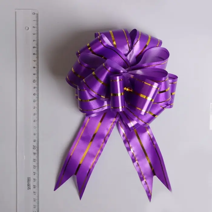 Бант - шар №3 «Золотое сечение», фиолетовый