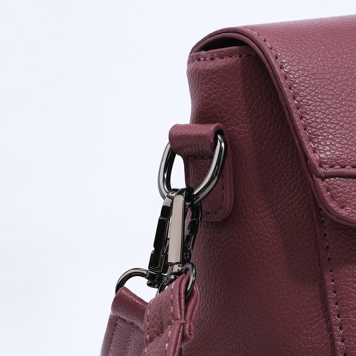 Сумка-мессенджер на магните, цвет розовый Сумка-мессенджер на магните, цвет розовый