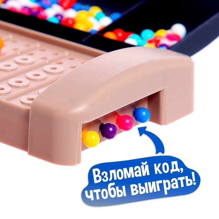 Настольная игра «Кодовый цвет», 2 игрока, 5+