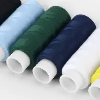 Нитки &laquo;Классика&raquo;, 50/2, 150 м, 8 шт., разноцветные