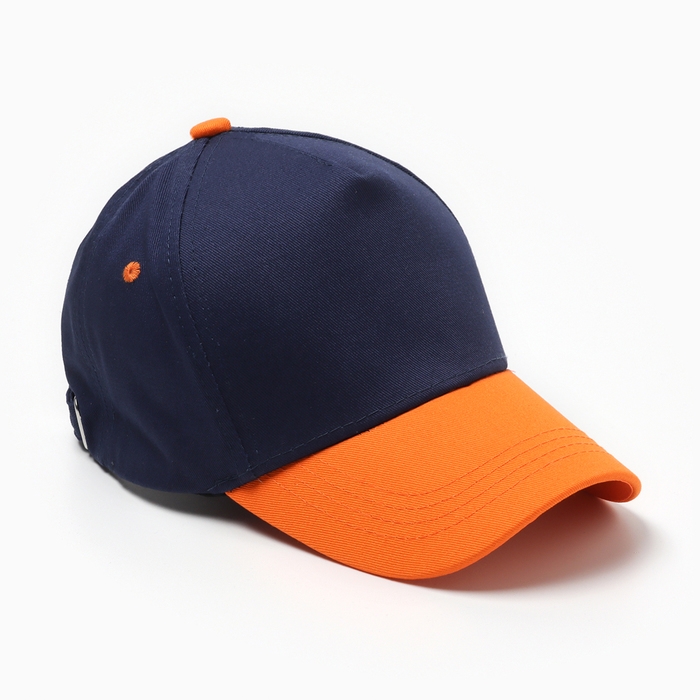 Кепка детская KAFTAN р.52-54 синий/оранжевый Кепка детская KAFTAN р.52-54 синий/оранжевый
