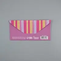 Конверт для денег &laquo;С Днём рождения!&raquo;, 16.5&times;8 см