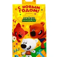 Подарок в картонной упаковке "Ми-ми-мишки!" 470 гр