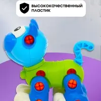 Конструктор винтовой &laquo;Кошечка&raquo;, 43 детали, с отвёрткой