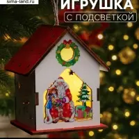 Подвеска световая &laquo;Дом Деда Мороза&raquo;, 7&times;6&times;8 см, 1 LED, от батареек AG10&times;3, свечение тёплое белое