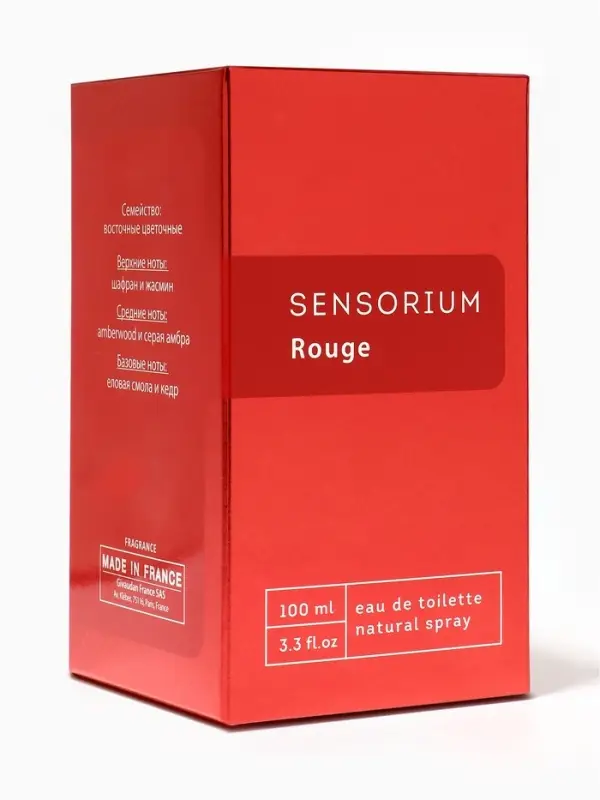 Туалетная вода женская Sensorium Rouge, 100 мл