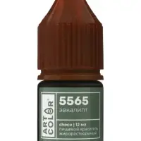 Набор гелевых жирорастворимых пищевых красителей Art Color choco paint, 10 цветов, 12 мл