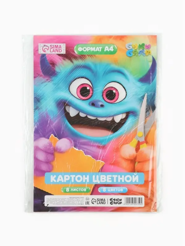 Картон цветной А4, 8 л., 8 цветов, немелованный односторонний, на скобе