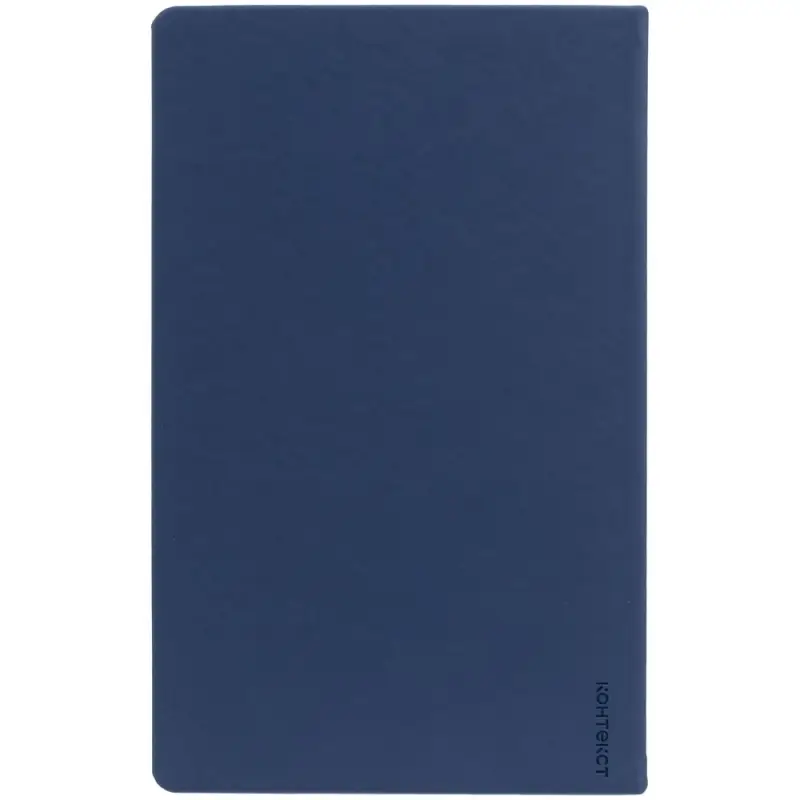 Ежедневник Magnet Shall, недатированный, синий Ежедневник Magnet Shall, недатированный, синий