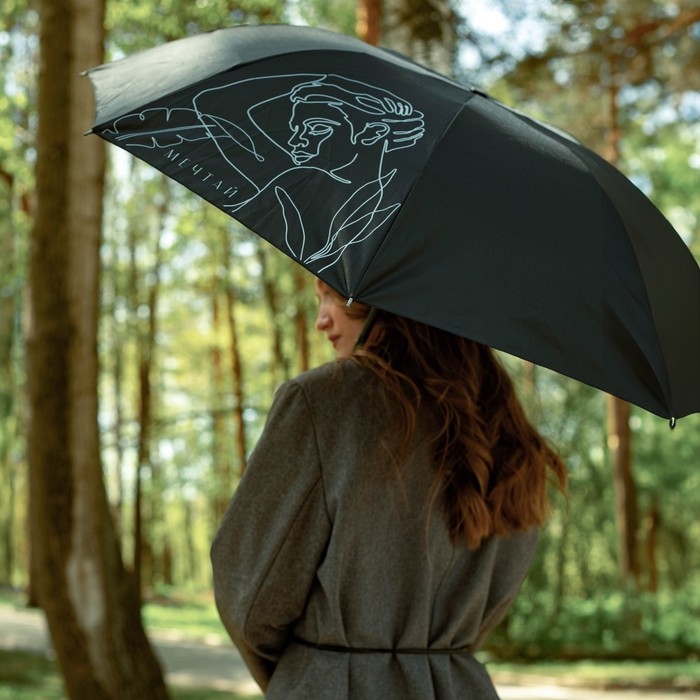 Зонт женский механический «Мечтай! Зонт женский механический «Мечтай!", 8 спиц, d=95, цвет чёрный