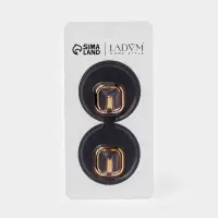 Набор самоклеящихся крючков LaDо́m Gold, 2 шт., 7&times;2.7&times;7 см