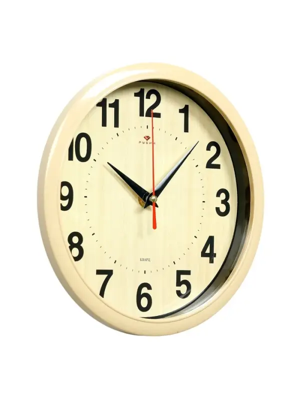 Часы настенные классические, бесшумные, плавный ход, d=22 см, бежевые, от батарейки 1&times;АА