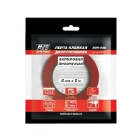 Лента клейкая двусторонняя AVS SCH-026 6 mm x 5 m акриловая основа (прозрачная)