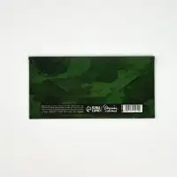 Конверт для денег &laquo;&lrm;С 23 Февраля&raquo;, 16.5&times;8 см