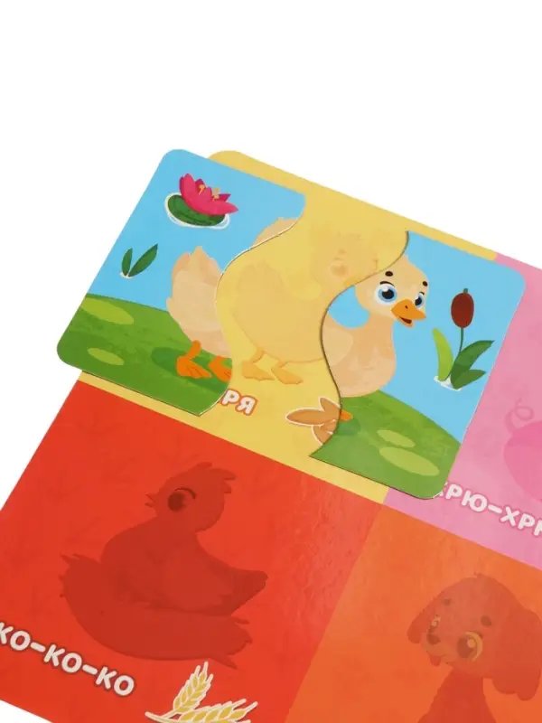 Магнитные пазлы половинки Магнитные пазлы половинки "Домашние животные"