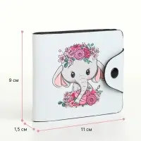 Кошелёк детский &laquo;Слоник&raquo;, маленький, на кнопке, белый