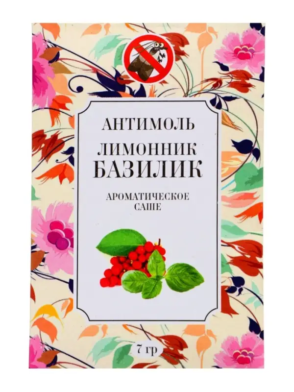 Аромасаше антимоль лимонник и базилик, 7 г