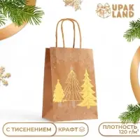 Пакет крафт с золотым тиснением, круглая ручка, "Рожденственский лес" 15 х 21 х 8 см, 120 г