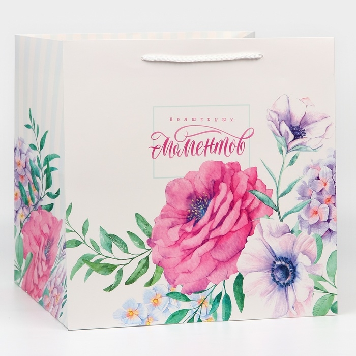 Пакет подарочный квадратный, упаковка, «Волшебных моментов», 30 х 30 х 30 см Пакет подарочный квадратный, упаковка, «Волшебных моментов», 30 х 30 х 30 см