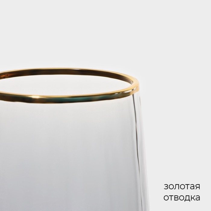 Набор бокалов для шампанского стеклянный Magistro «Дарио», 180 мл, 7×27,5 см, 6 шт, цвет графит Набор бокалов для шампанского стеклянный Magistro «Дарио», 180 мл, 7×27,5 см, 6 шт, цвет графит