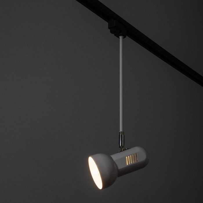 Светильник трековый Светильник трековый "Холли" Е27 40Вт белый 15х9х40см