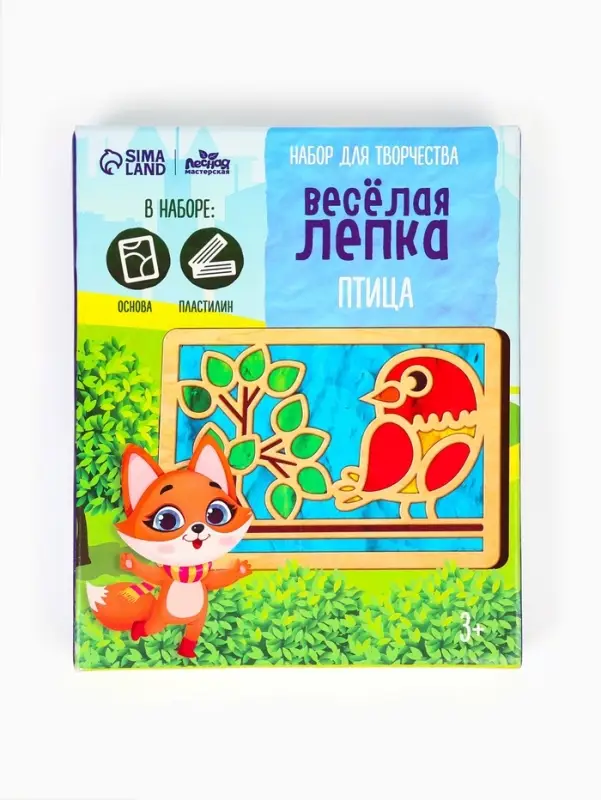 Картина пластилином &laquo;Птица&raquo;, 21&times;15 см, набор для творчества