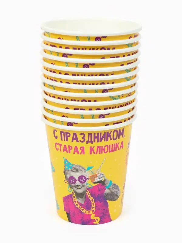 МП Набор бумажной посуды МП Набор бумажной посуды "Старая клюшка", 12 персон