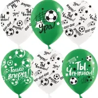 Воздушные шары латексные 12" «Ты Чемпион!», 25 шт.