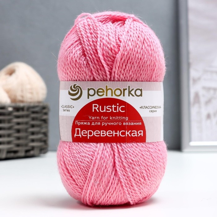 Пряжа для вязания спицами, крючком «Пехорский текстиль. Деревенская», 100% шерсть, 250 м/100 г, (125 камелия) Пряжа для вязания спицами, крючком «Пехорский текстиль. Деревенская», 100% шерсть, 250 м/100 г, (125 камелия)