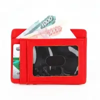 Картхолдер 11.5&times;0.5&times;8.5 см, красный