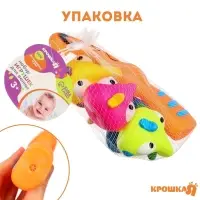 Резиновые игрушки для ванны Крошка Я &laquo;Поймай рыбку&raquo;, в наборе 5 шт., с пищалкой