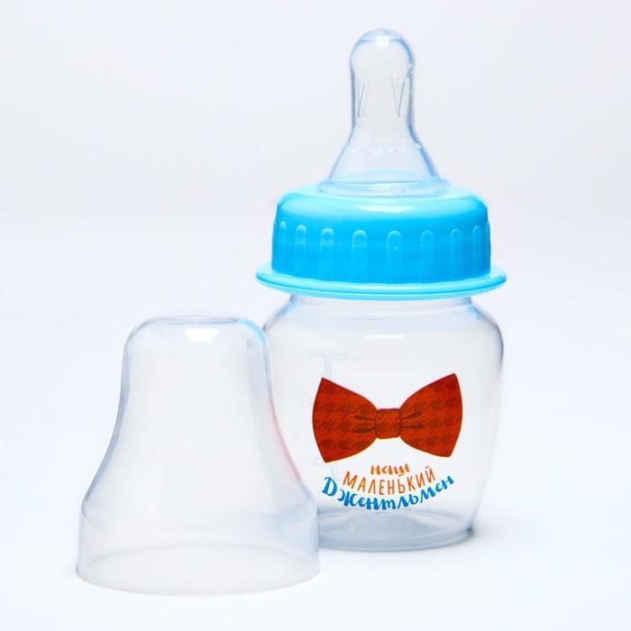 Бутылочка для кормления «Малыш», классическое горло, 60 мл., от 0 мес., цвет голубой Бутылочка для кормления «Малыш», классическое горло, 60 мл., от 0 мес., цвет голубой