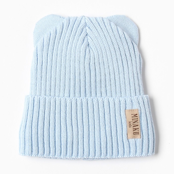 Шапка детская MINAKU, р-р 44-46, цвет голубой Шапка детская MINAKU, р-р 44-46, цвет голубой