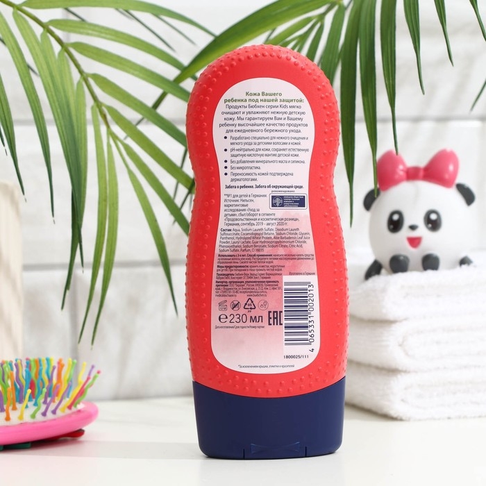 Детский шампунь и гель для душа Bubchen, сладкая Малина, 230 мл Детский шампунь и гель для душа Bubchen, сладкая Малина, 230 мл