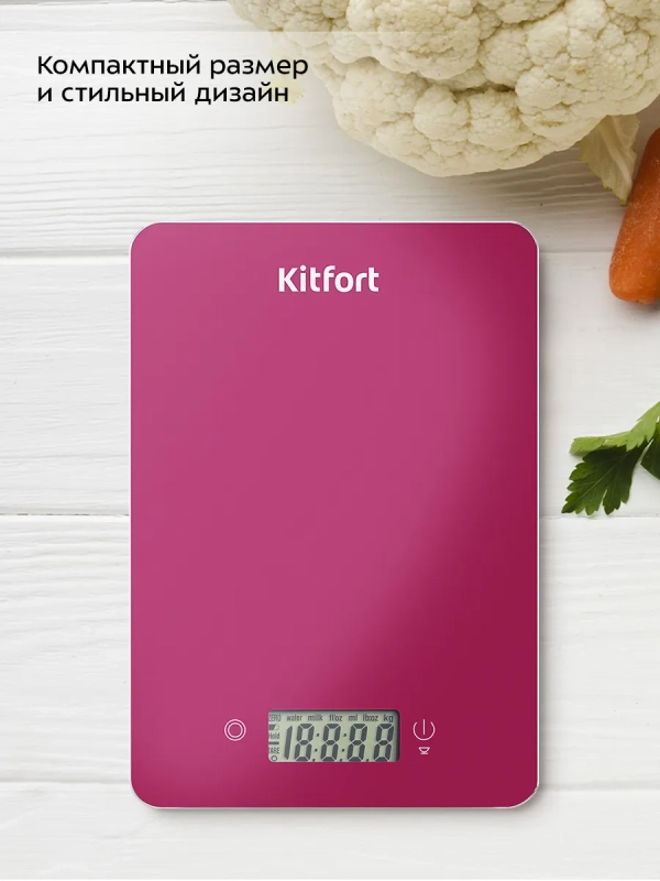 Весы кухонные электронные настольные КТ-857