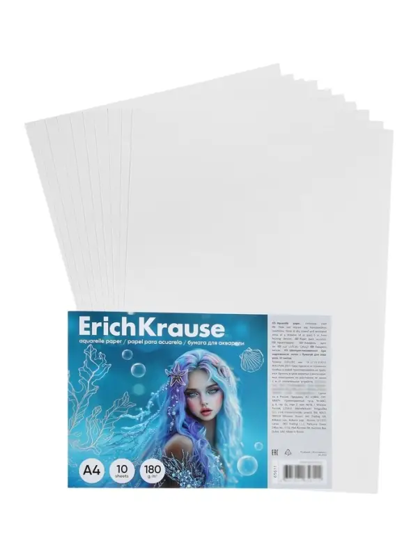 Бумага для рисования А4 ErichKrause Aquamarine, 10 листов